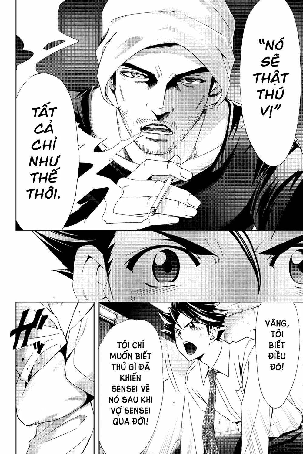 succubus & hitman chapter 51 4