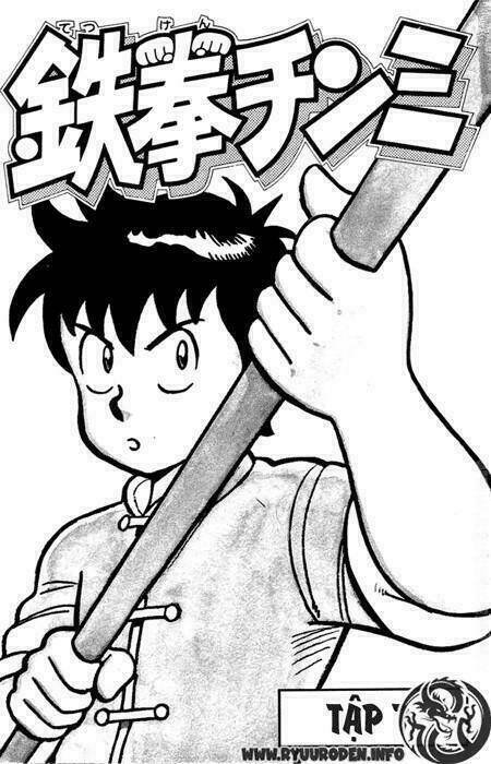 hoàng phi hồng phần 1 chapter 7 3