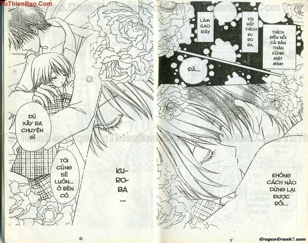 lovely monster chapter 57 4