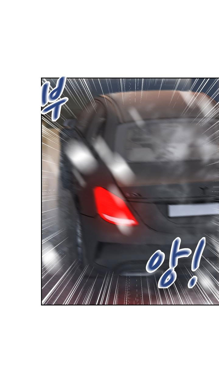 [18+] vì điên nên kết hôn chapter 25.2 27