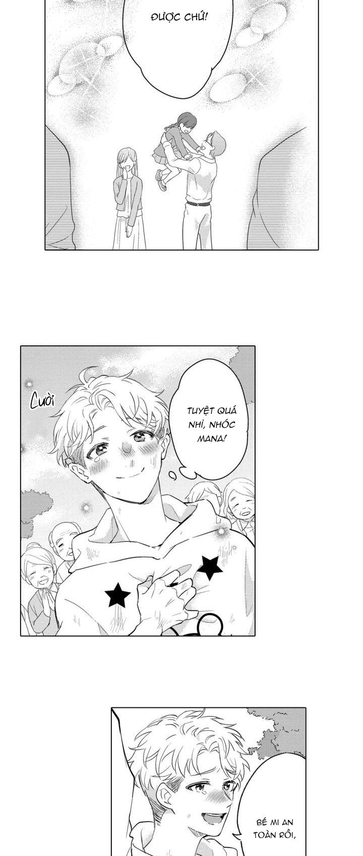 hiyoko-chan to harinezumi-kun chapter 2 17