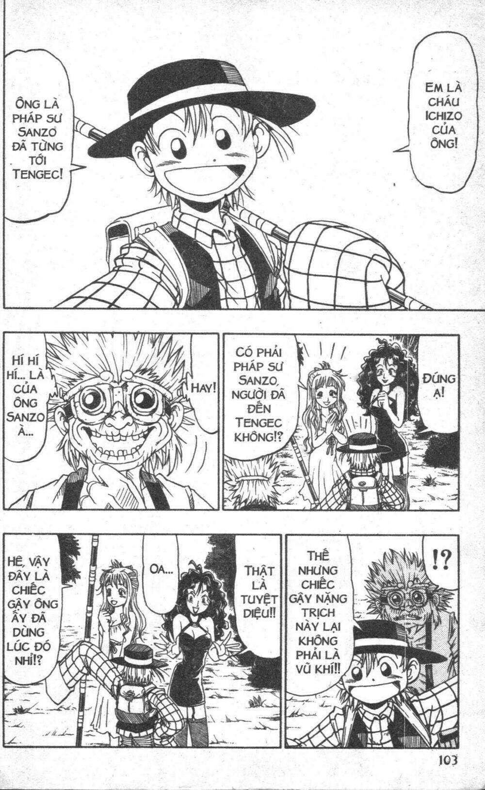 touyuki chapter 1 103