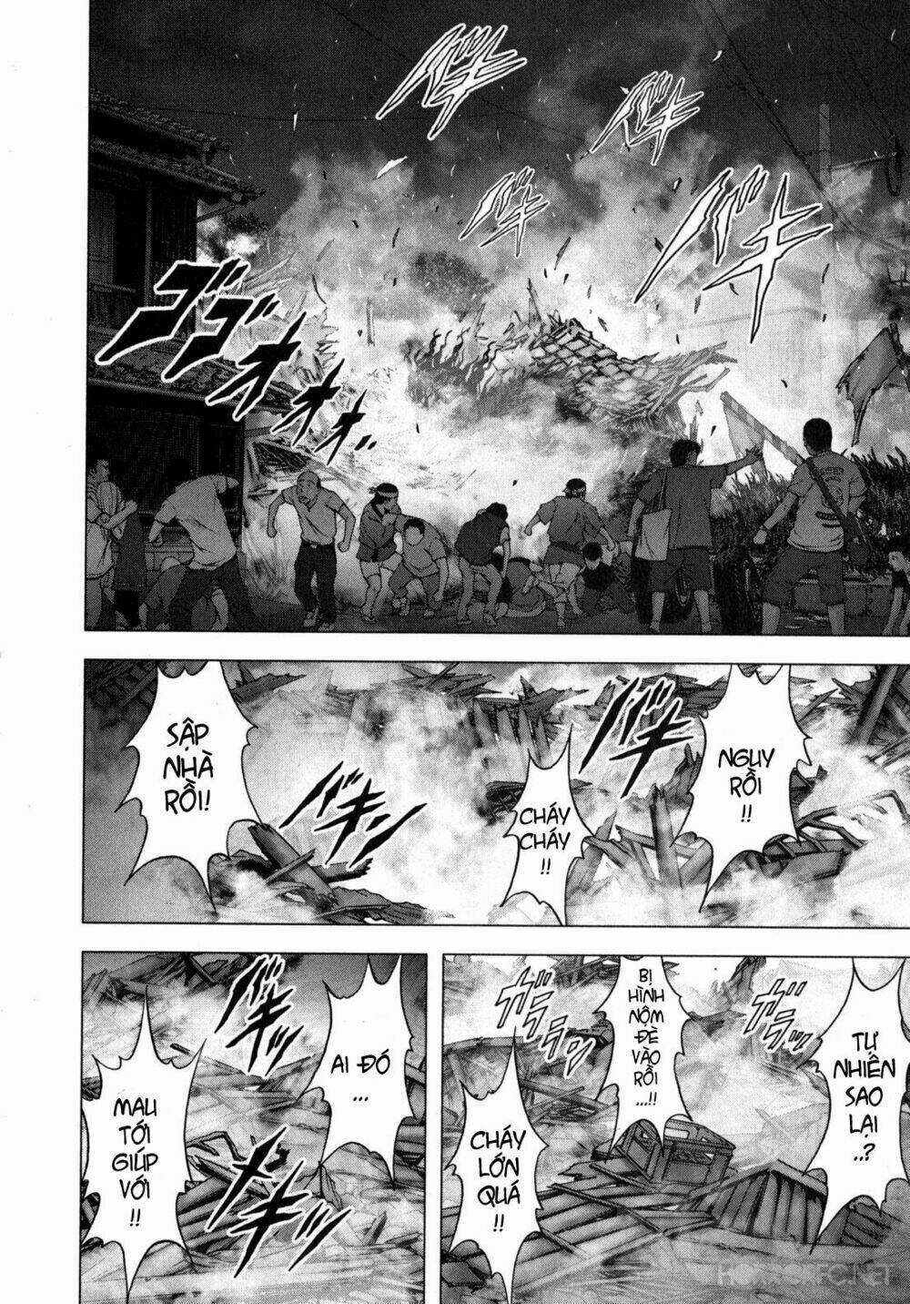 youkai hunter – yami no kyakujin chapter 2 48