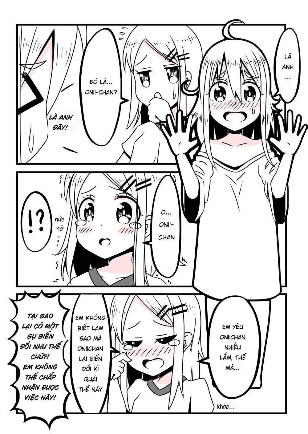 oniichan ga imouto ni naru hanashi chapter 2 1