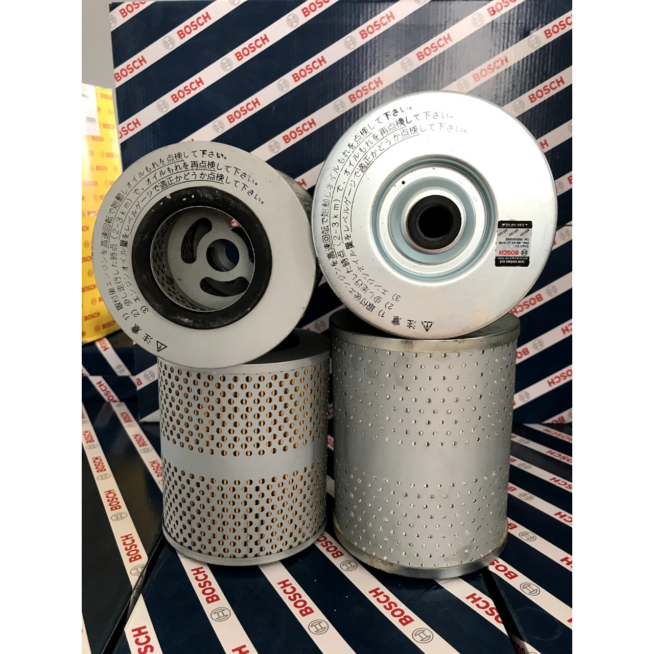 Lọc nhớt Bosch VN206 - Xe khách 45c Hyundai Universe Space/Xpress ; Đầu kéo Hyundai HD-Serie ; Hyundai Aero Queen/Express