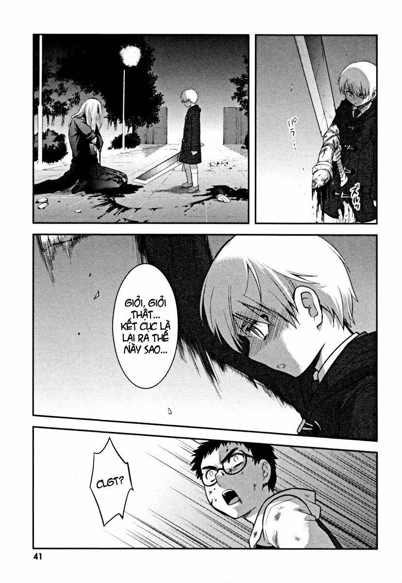 kandachime chapter 16 44