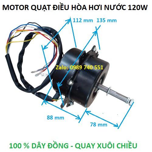 Motor quạt điều hòa hơi nước quay thuận quay ngược - mô tơ quạt trục 12mm 8mm