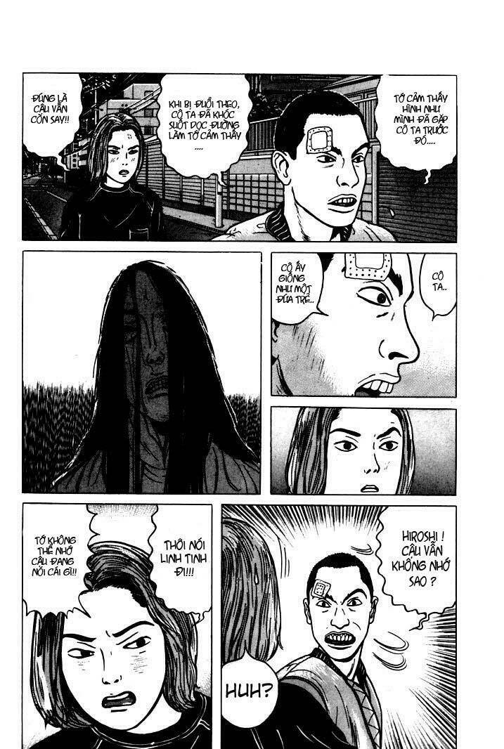 zashiki onna chapter 4 14