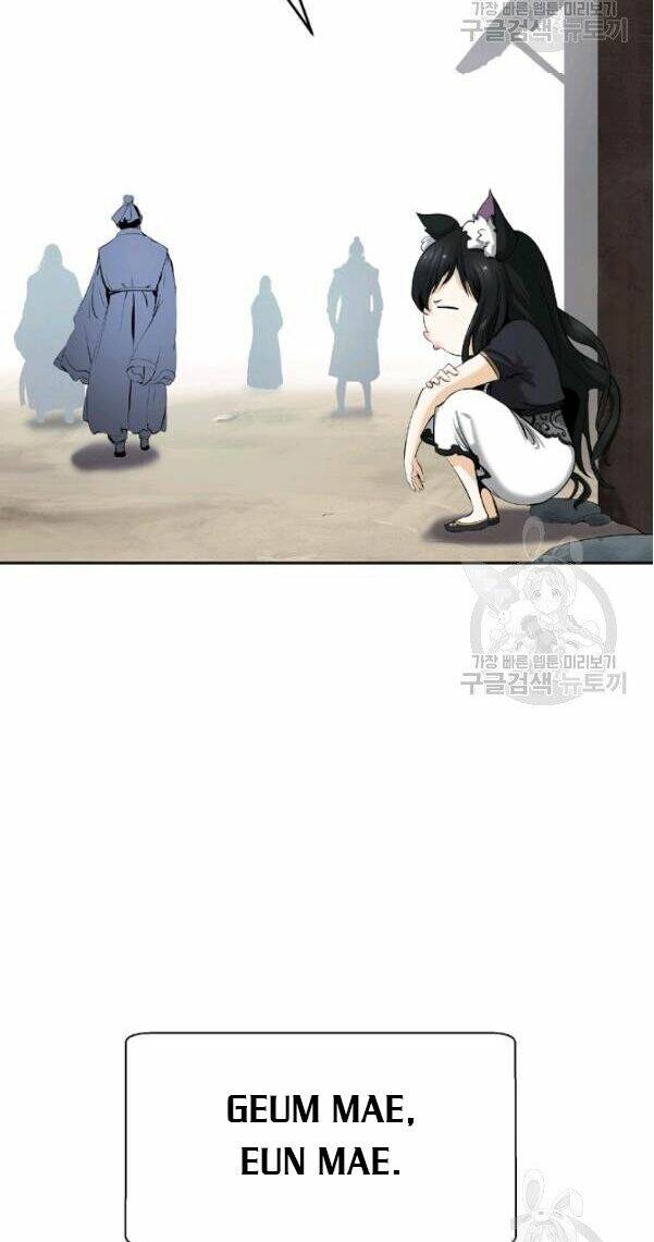 xuyên không thành hổ chapter 34 55