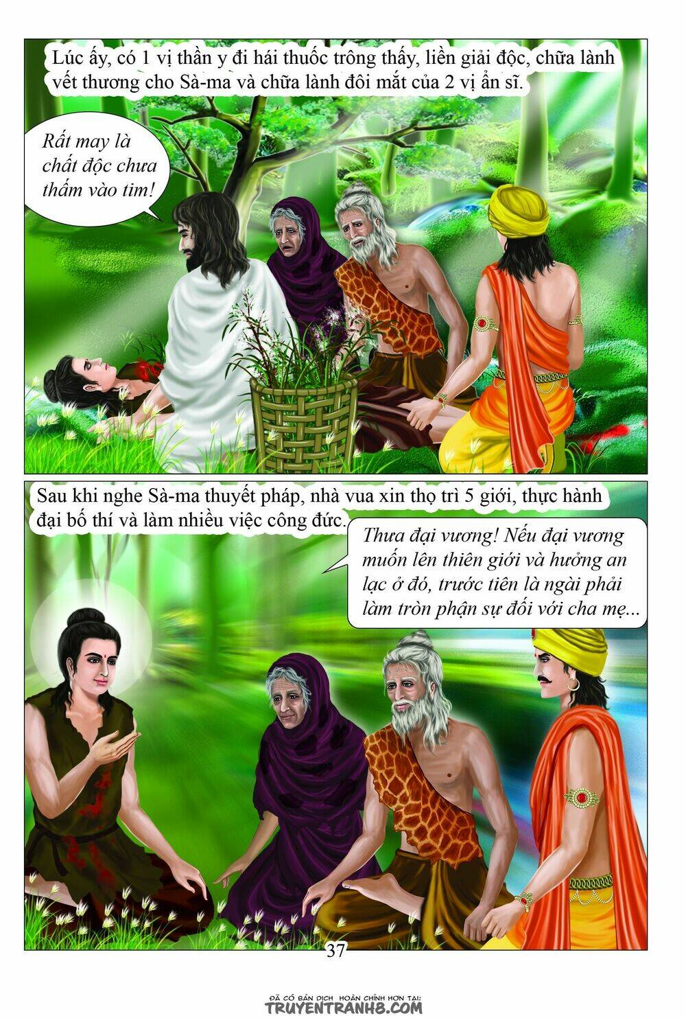 hiếu hạnh xuất thế chapter 4 6