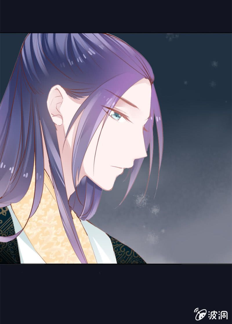 solo đi vương gia chapter 56 14