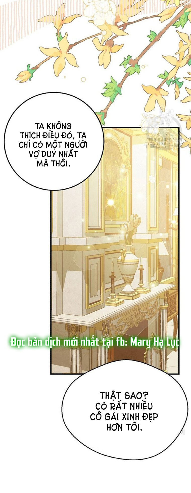 trở thành vợ thái tử quái vật chapter 59.2 9