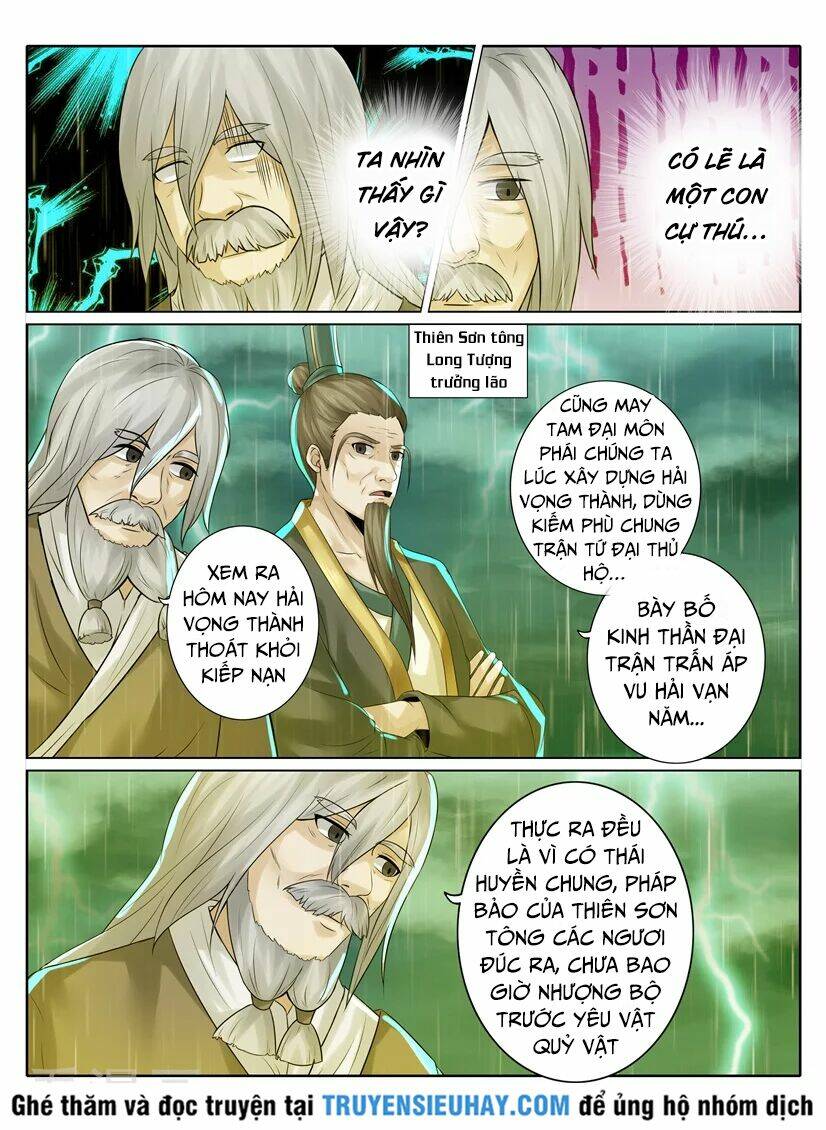 chư thiên ký chapter 218 2