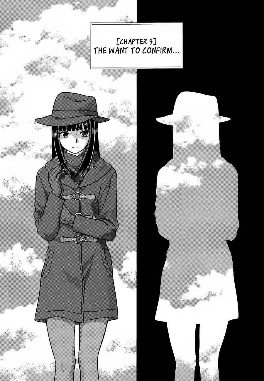 toumei ningen kyoutei chapter 5 2