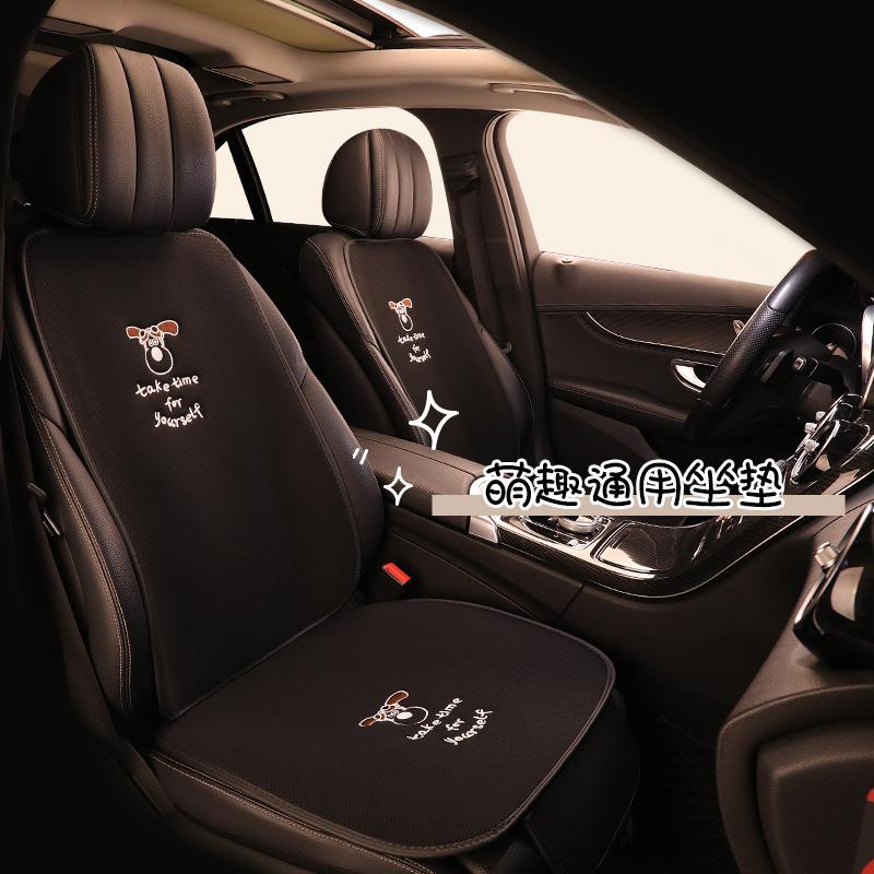 Phong cách mới nhất hình chú chó dễ thương đệm ô tô bốn mùa đa năng bộ ba mảnh thoáng khí đơn đệm ghế sau đệm ghế vải phong cách nữ thần