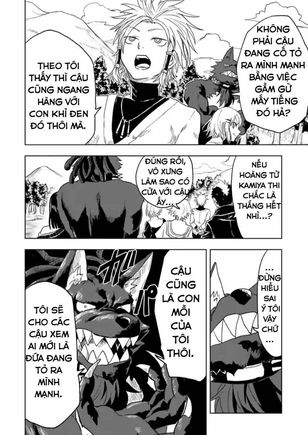 kokuei no junk chapter 18 8