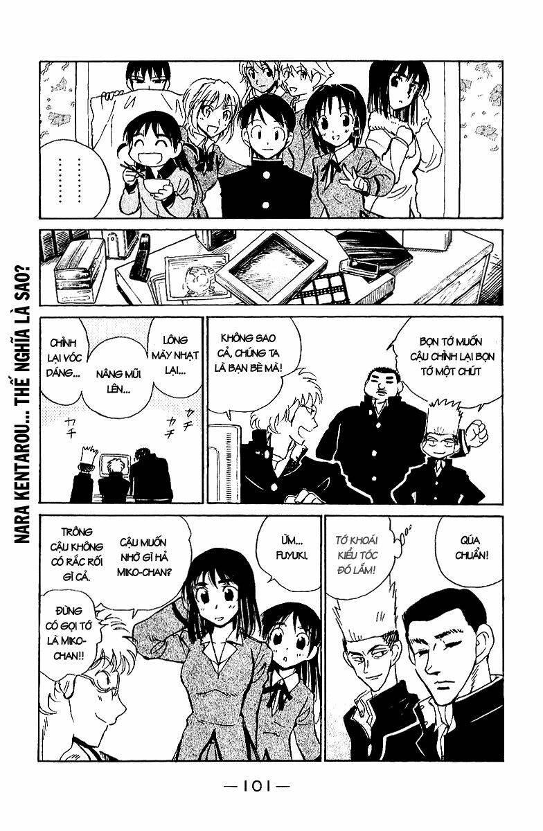 school rumble chapter 188 7