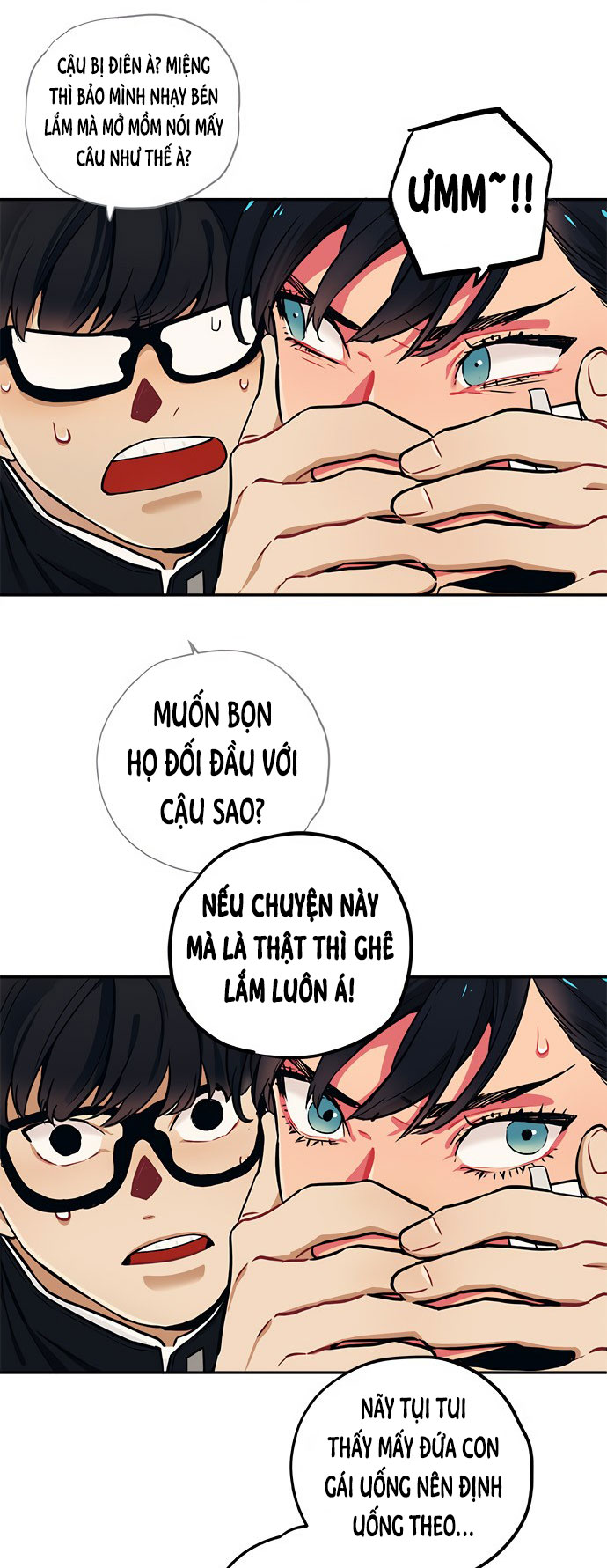 misiryeong chapter 7 47