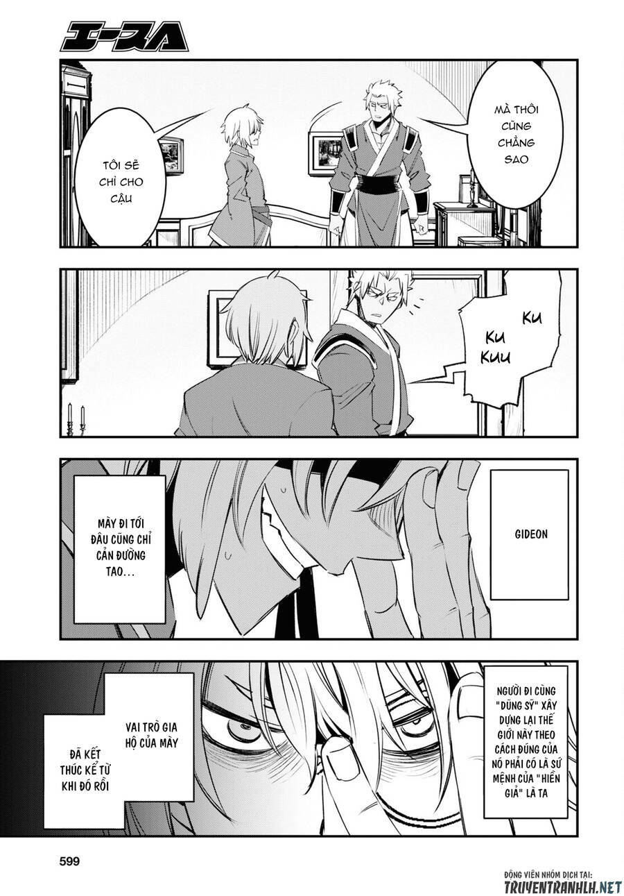 shin no nakama janai to yuusha no party wo oidasareta no de, henkyou de slow life suru koto ni shima chapter 53 19