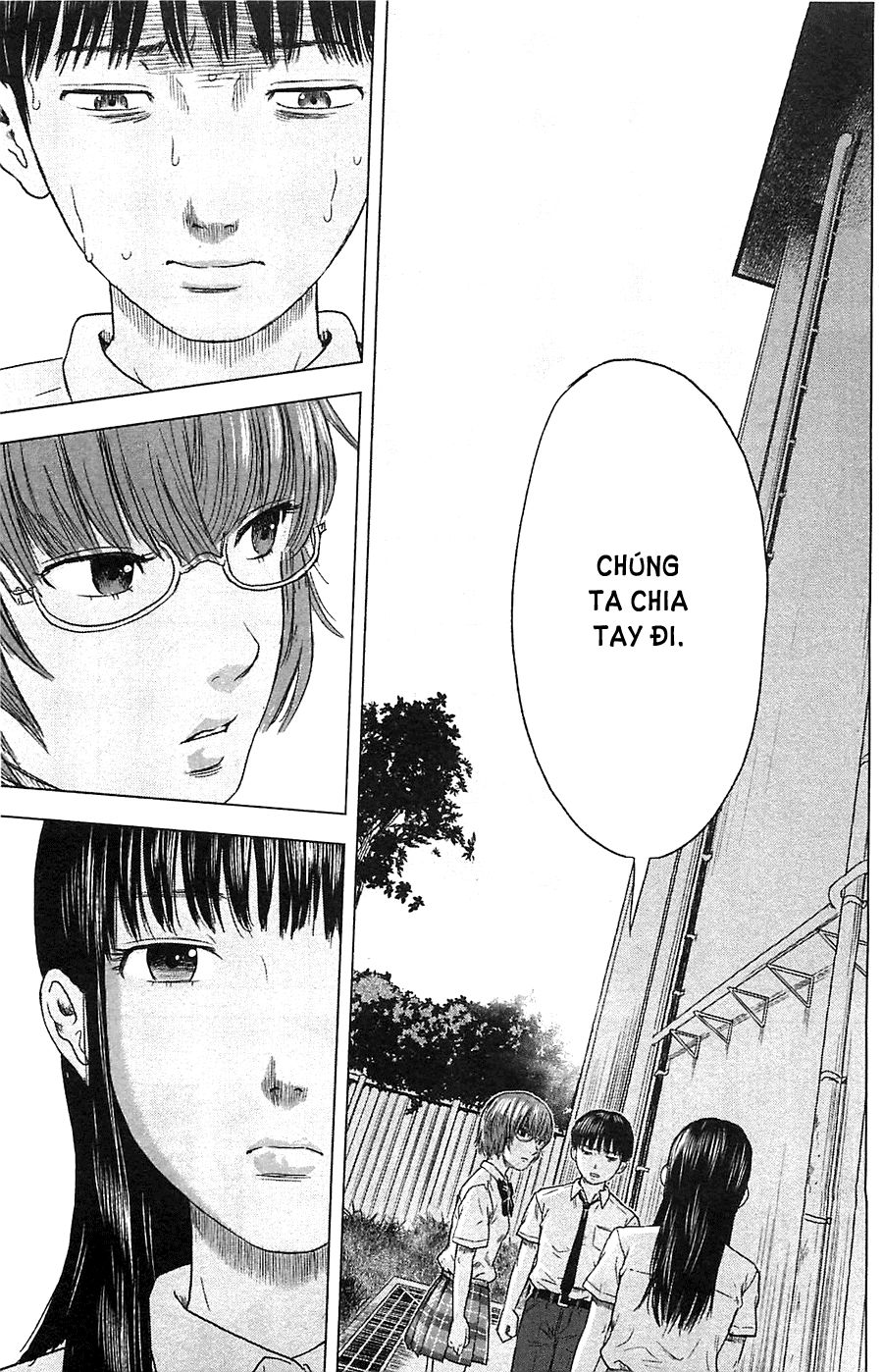 aku no hana chapter 13 31