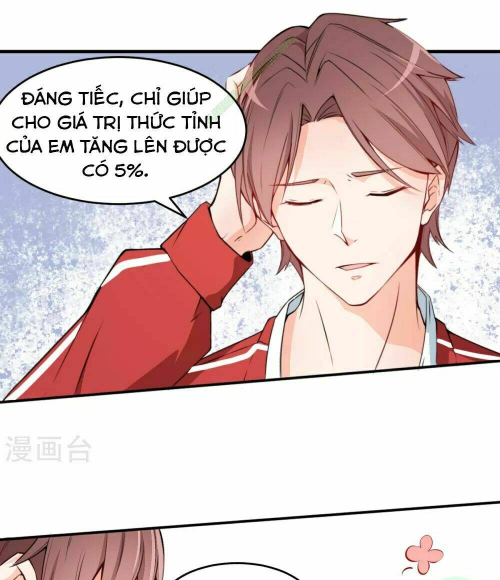 vườn trường cuồng sư hệ thống chapter 12 3