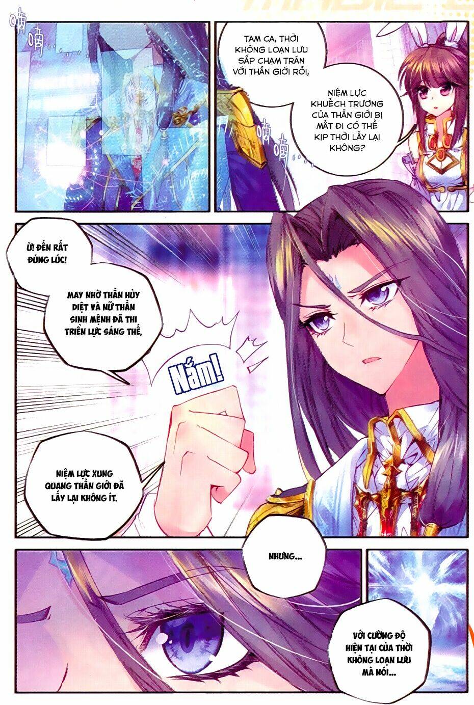 đấu la đại lục ngoại truyện thần giới truyền thuyết chapter 46 4