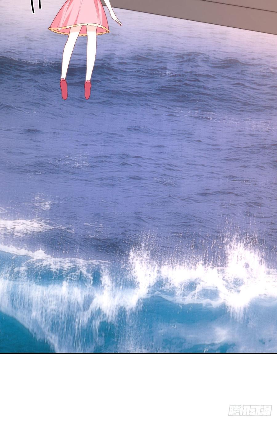 nam thần truy thê chỉ nam chapter 68.1 12