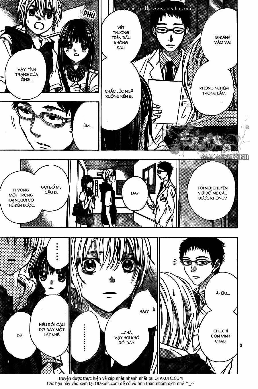 sekai no hate chapter 7 5