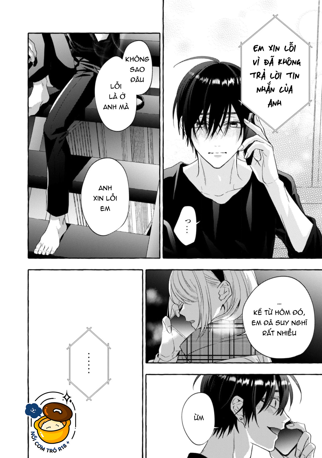 Sukui, Sukuware chapter 18.1 - Trang 12