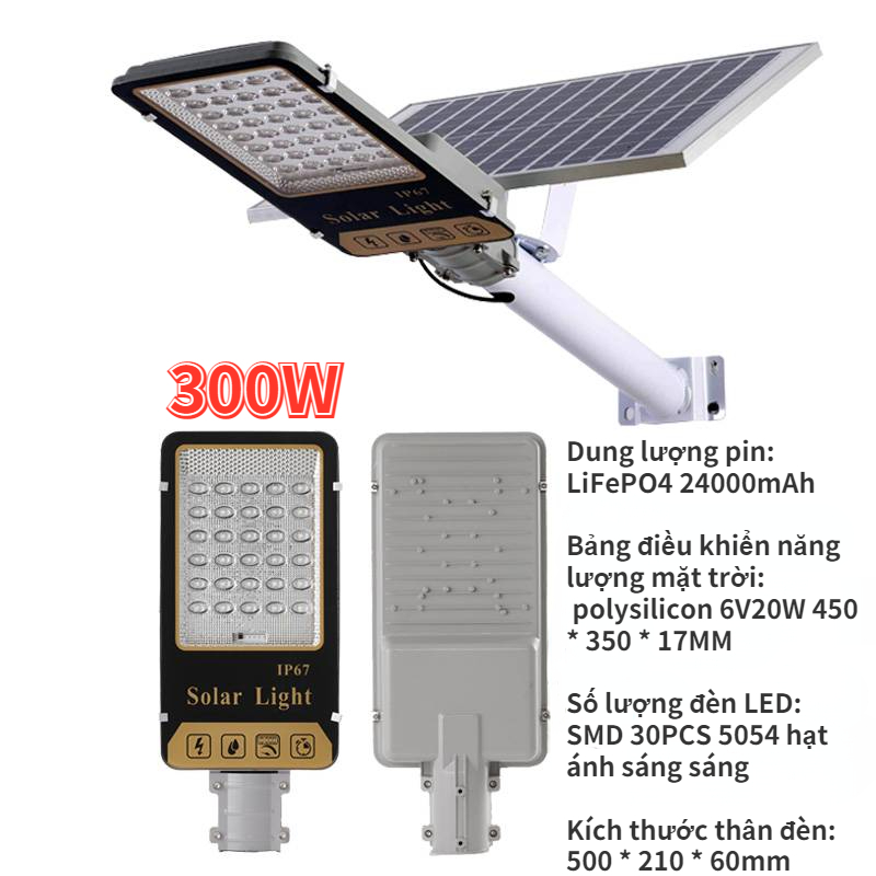 Đèn Năng Lượng Mặt Trời Sân Vườn,Đèn Led Bàn Chải 300W,400W,500W,600w Có Điều Khiển Từ Xa, Chống Nước IP67