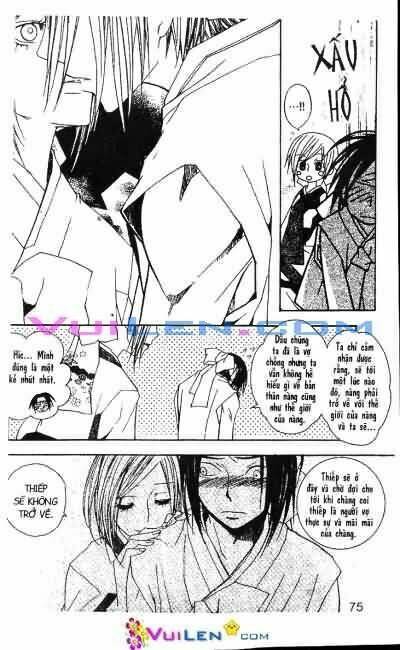 tiên nữ giáng trần chapter 19 75