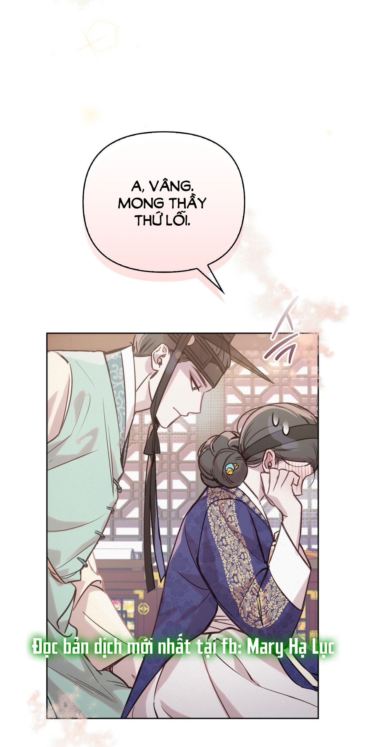 [18+] hậu cung kế chapter 5.1 14