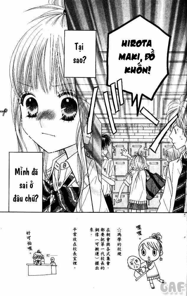 gakkou no ojikan chapter 3 3