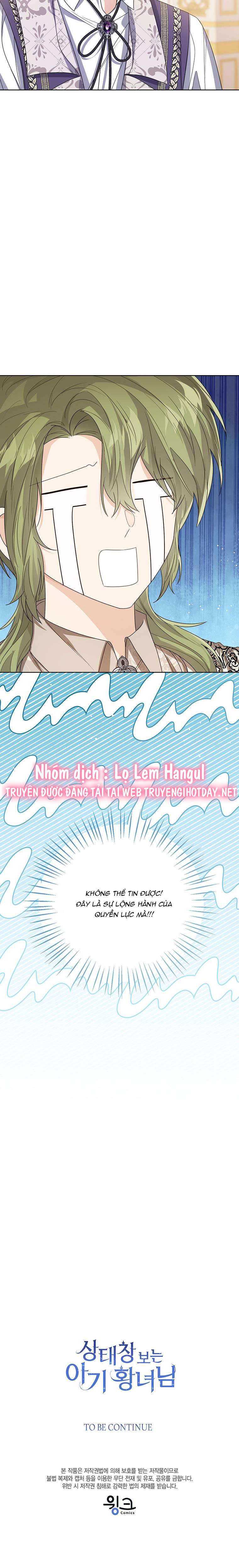 Tôi Không Muốn Trở Thành Nữ Phản Diện chapter 58 - Trang 7