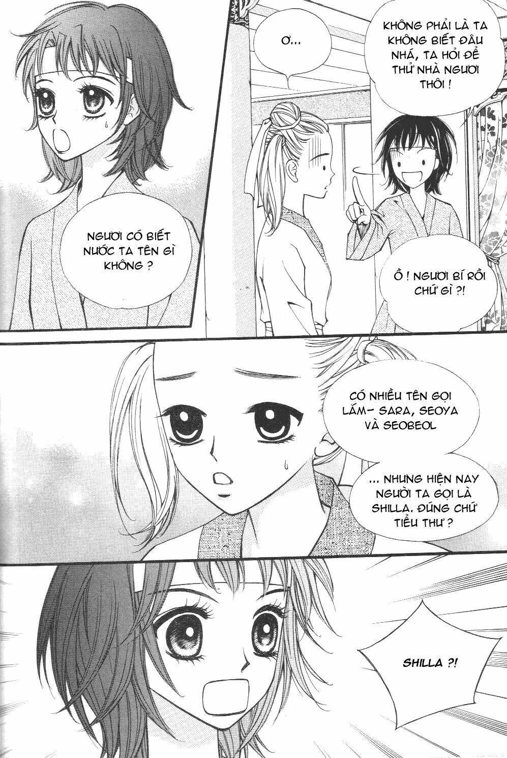 sarasah chapter 3 31