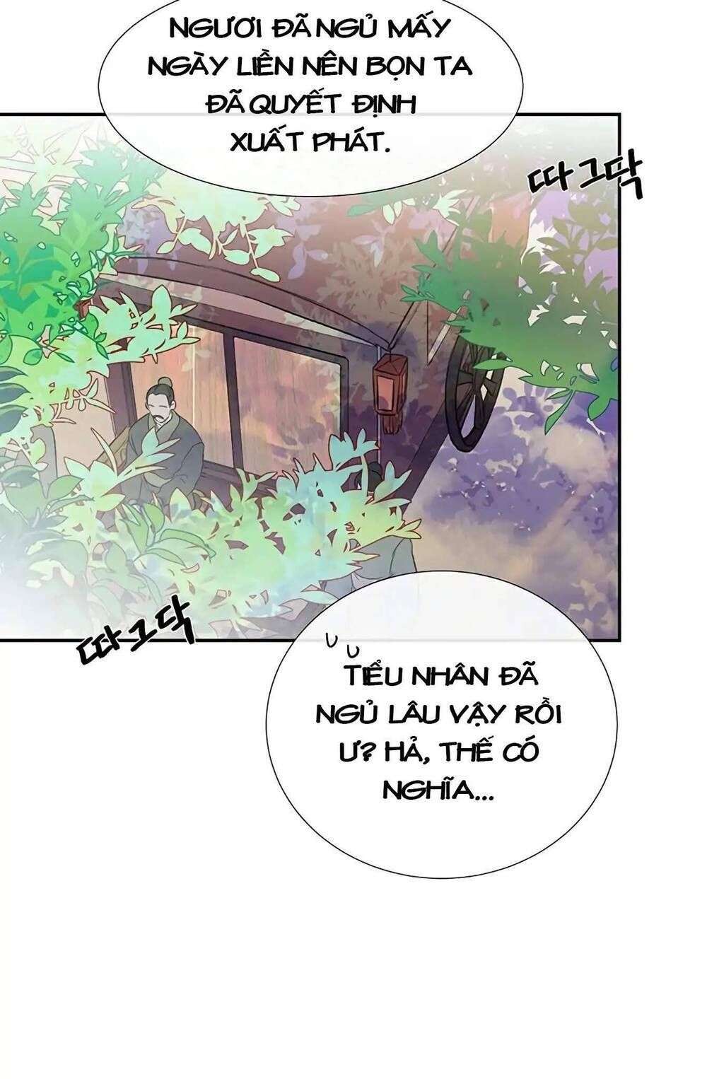 học sĩ tái sinh chapter 99 38