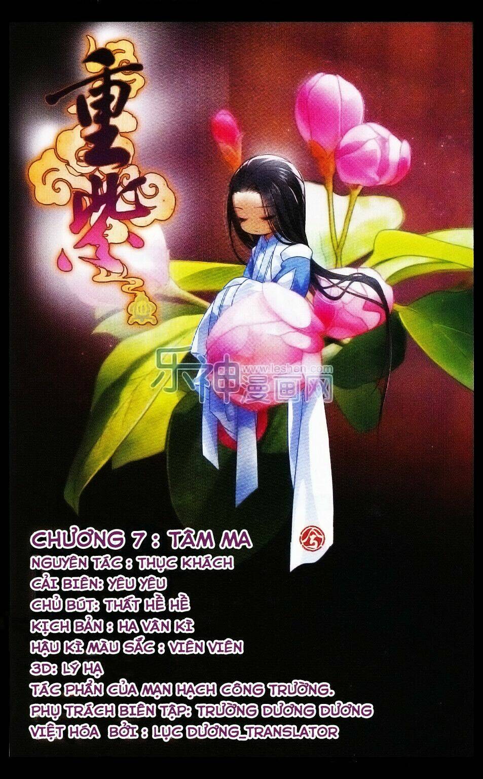 trọng tử chapter 7 2