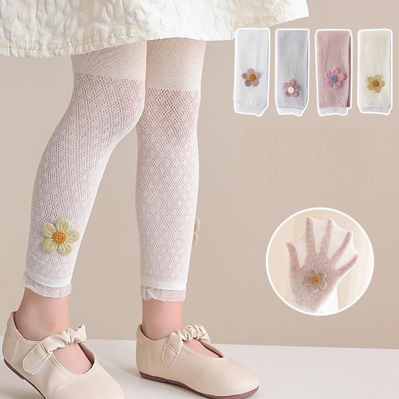 Quần tất không bàn cho bé gái, quần legging lưới mỏng, co giãn 4 chiều đính nhiều họa tiết size từ 1 đến 10 tuổi - Trắng - nơ
