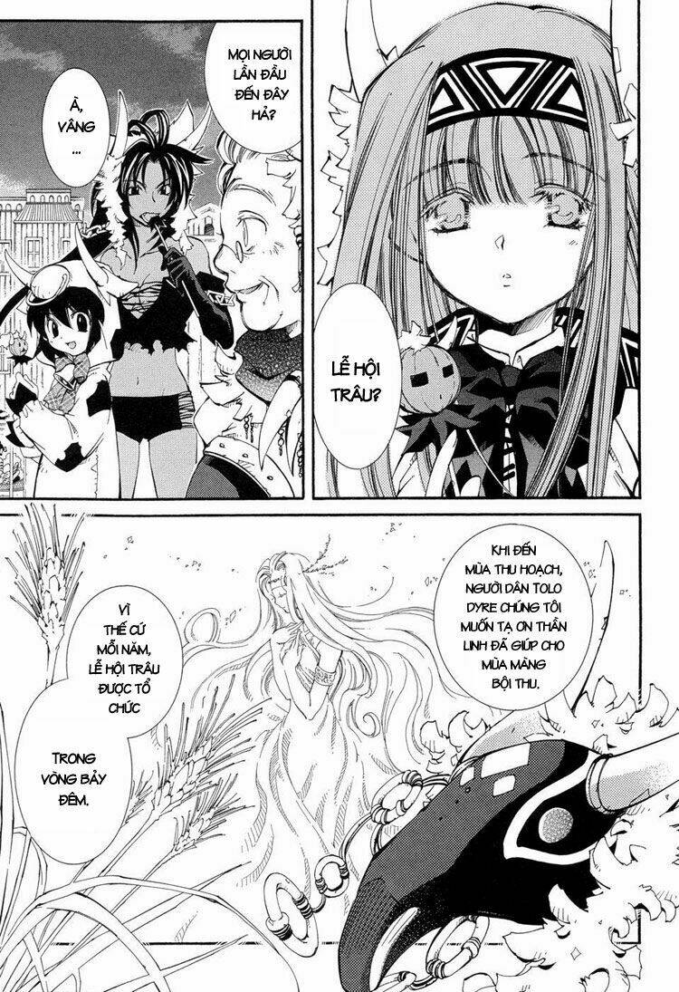 erementar gerad chapter 38 7