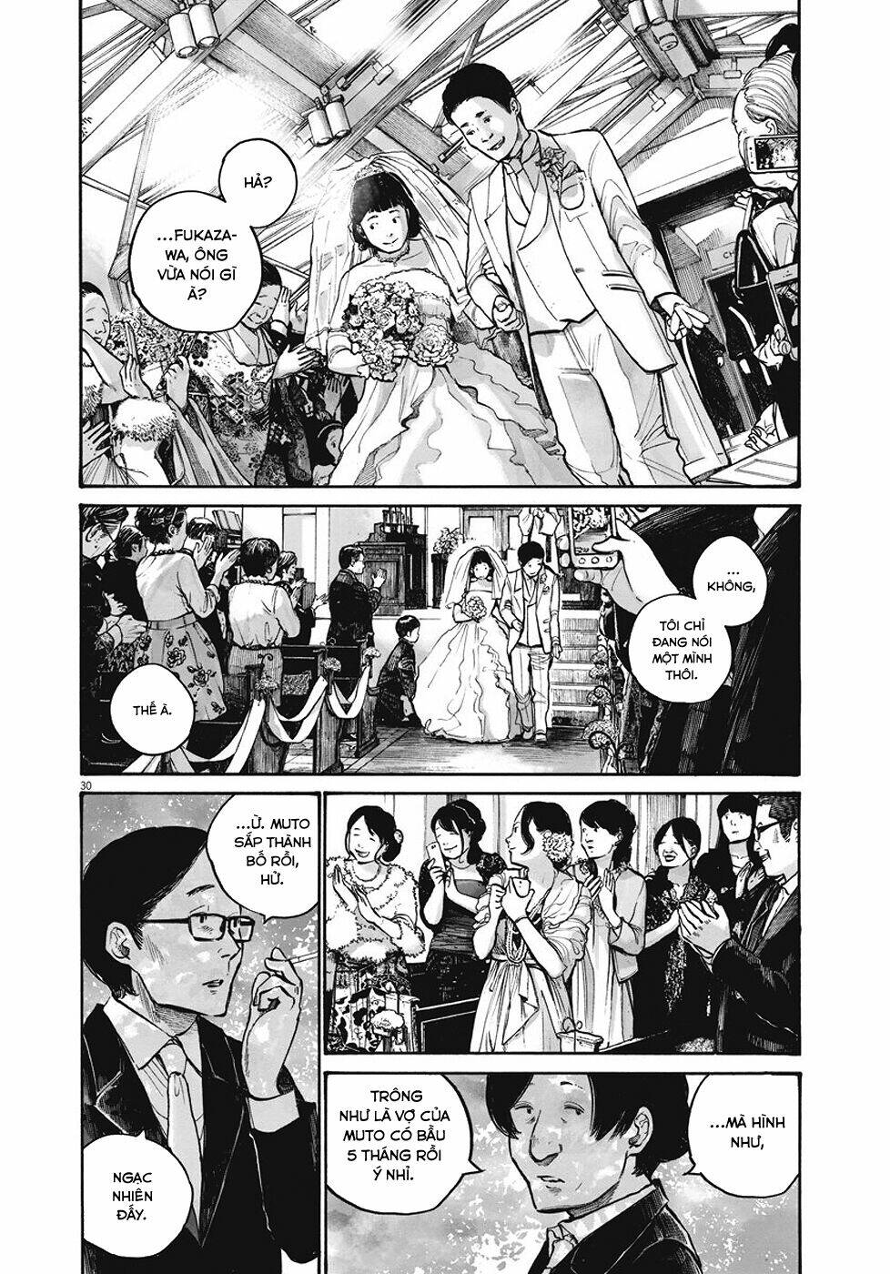 sụp đổ - reiraku chapter 1 33