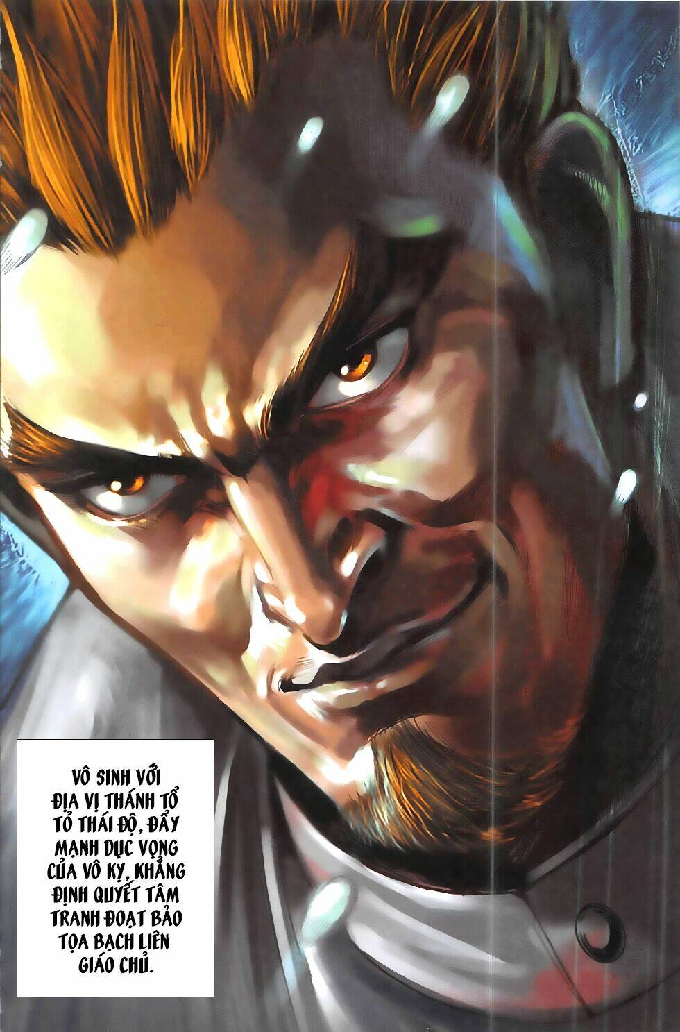 hoàng giả chi lộ chapter 15.1 14