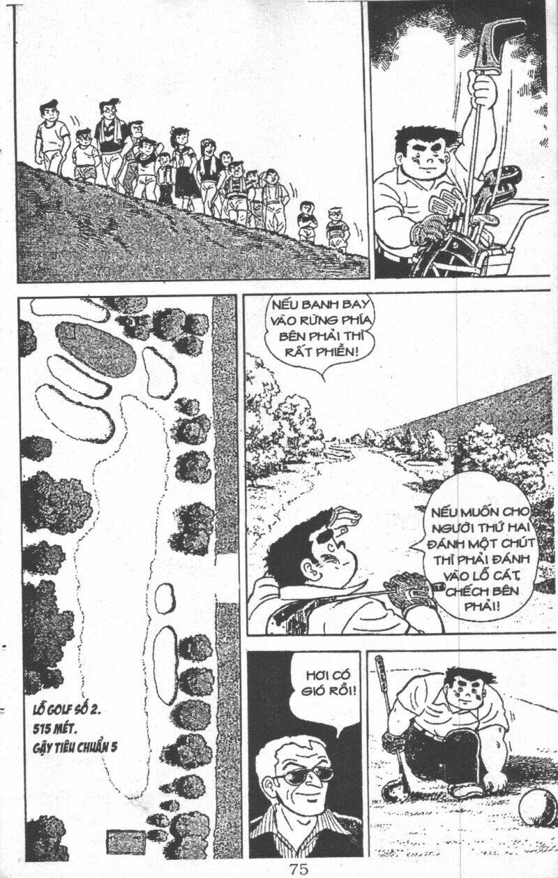 ashita tenki ni naare chapter 1 73