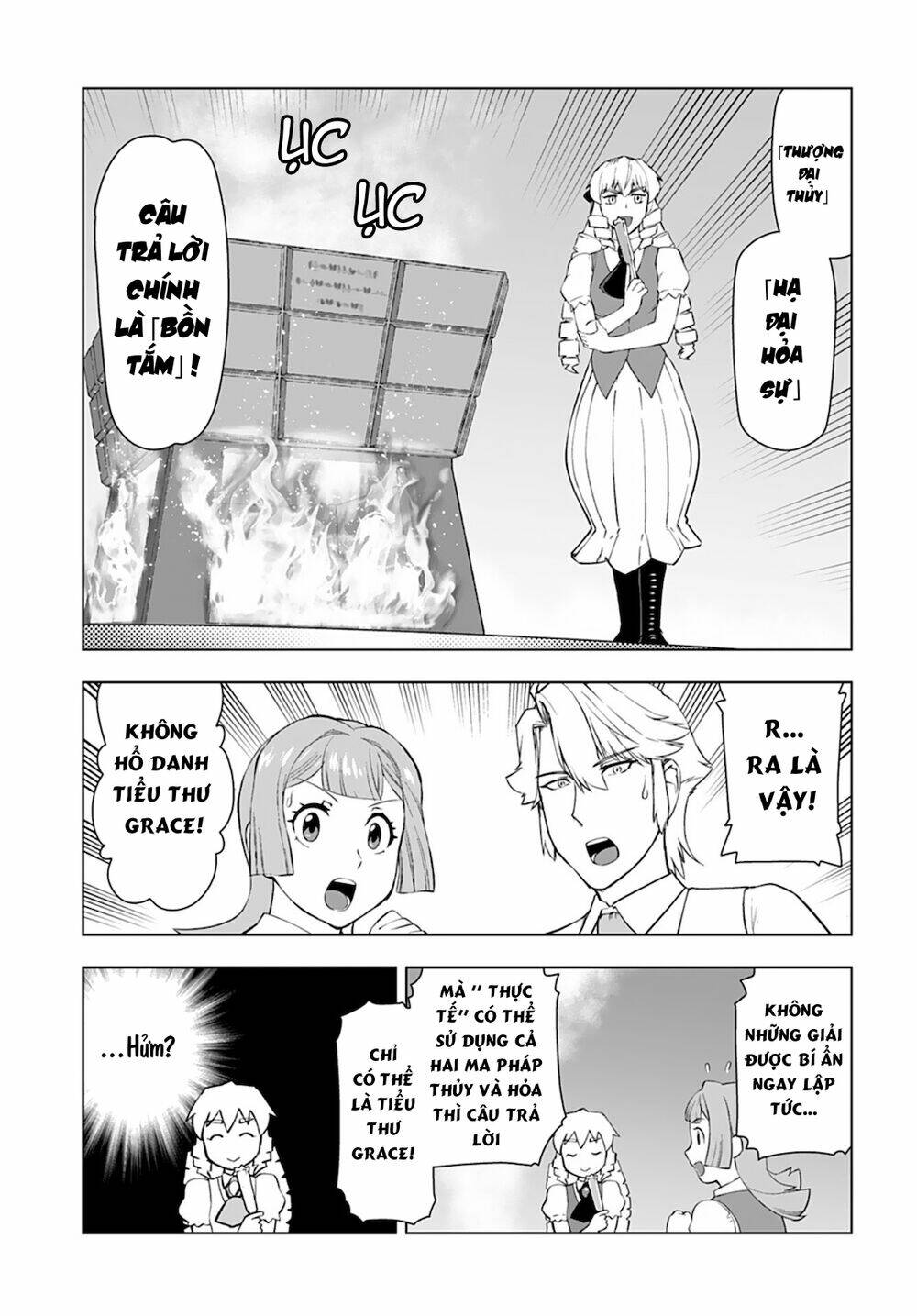 ông chú chuyển sinh - akuyaku reijou tensei oji-san chapter 18 18