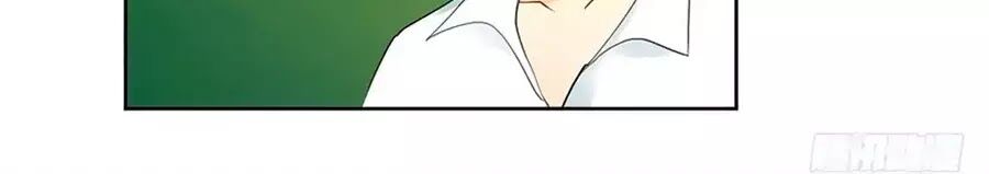 sinh sinh tương thác chapter 54 34