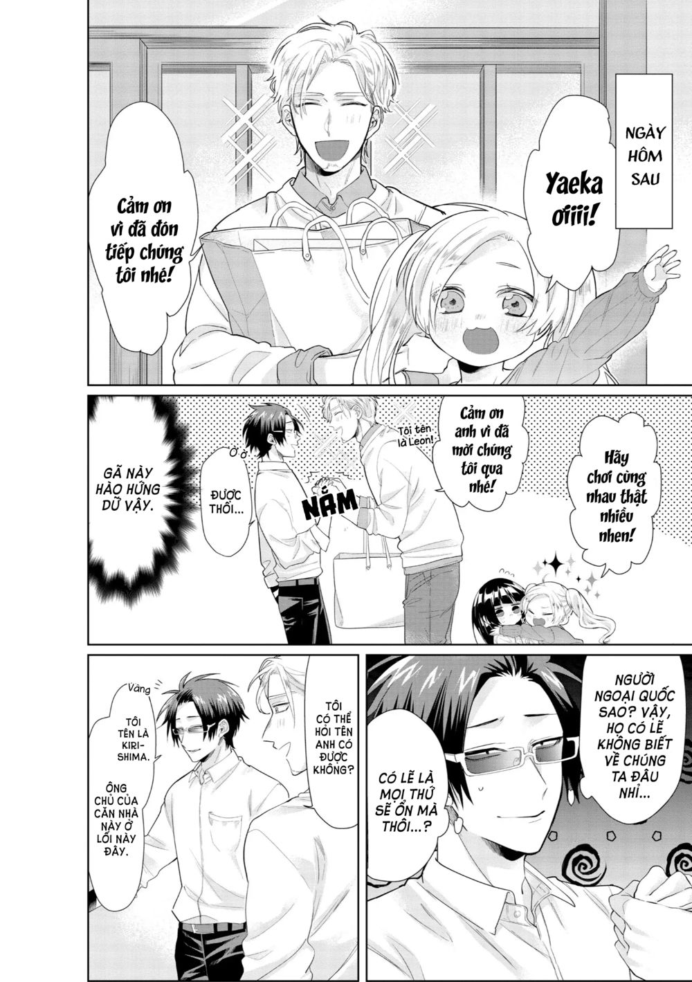 con gái ông trùm và người giám hộ chapter 24 7