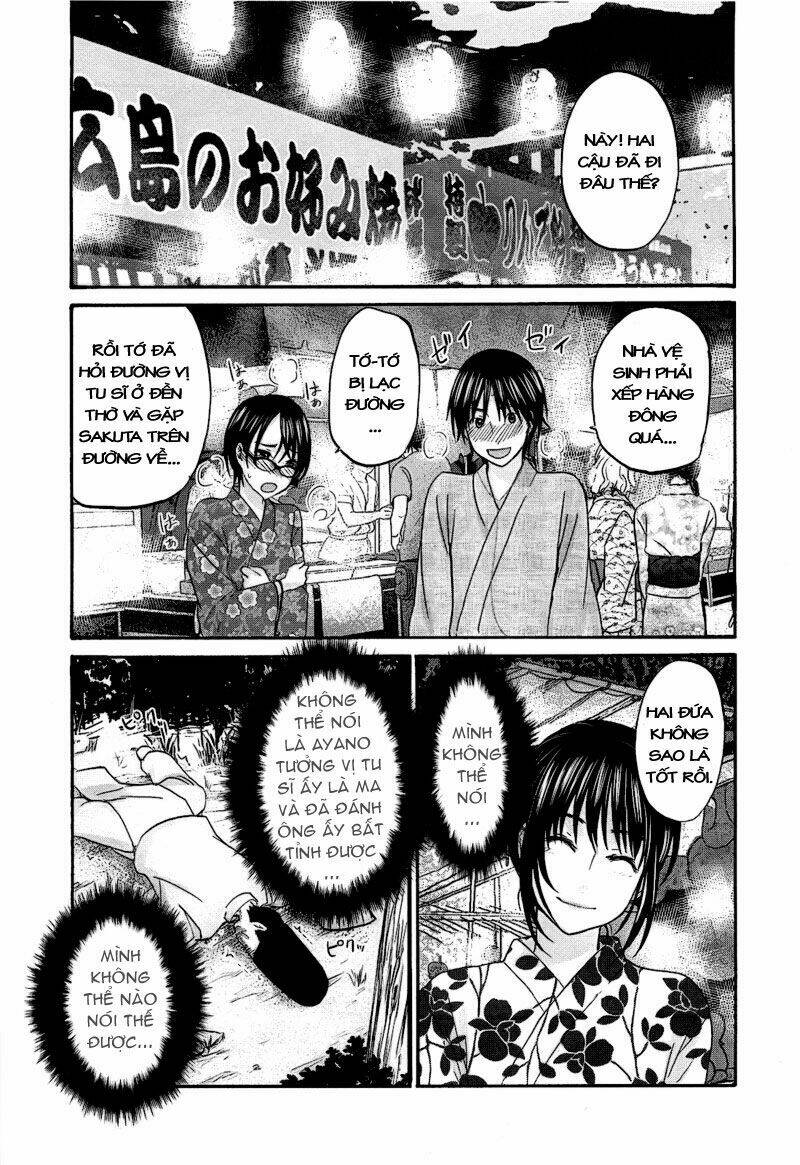 seishun pop! chapter 7 23
