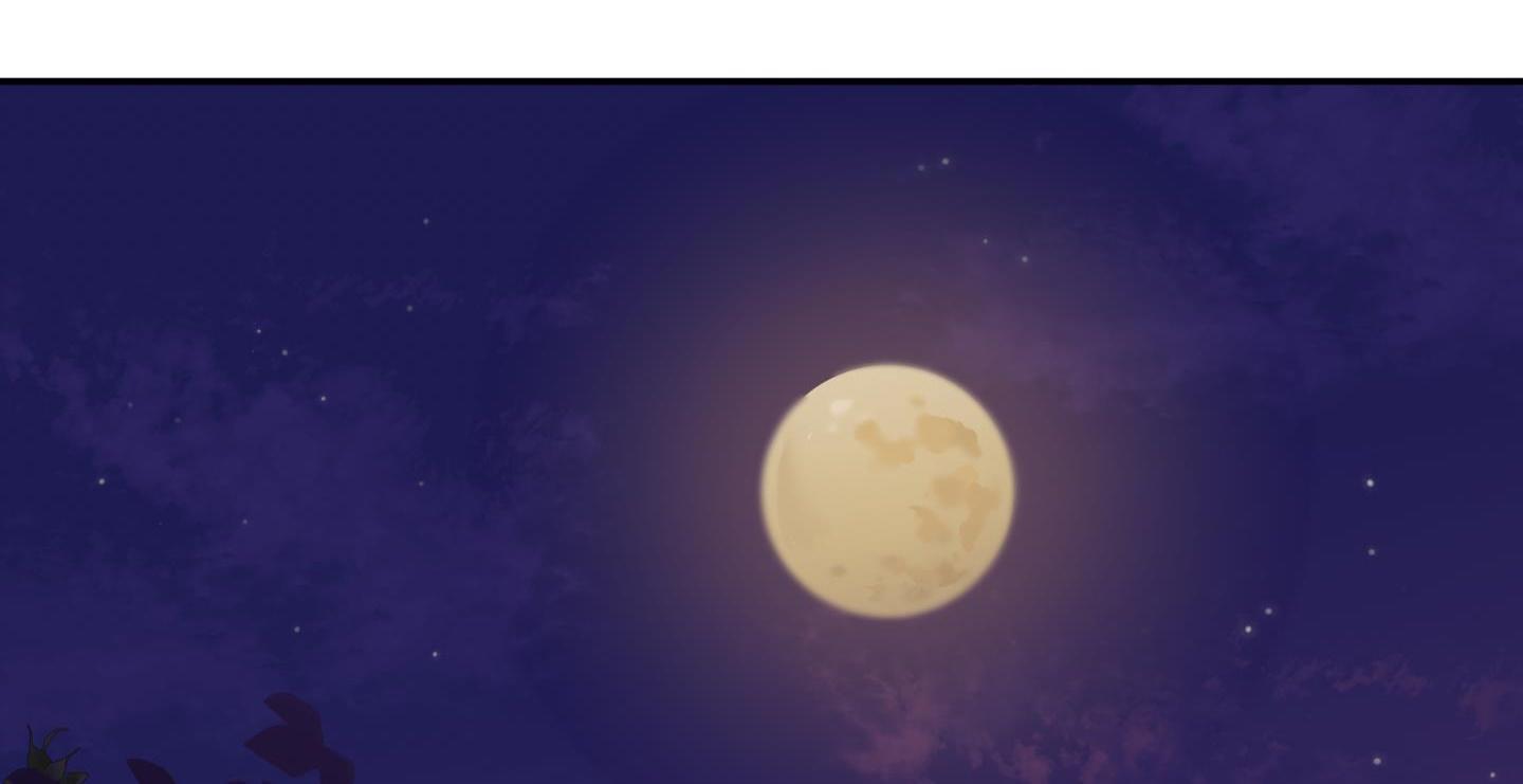 gâu gâu! chapter 51 47