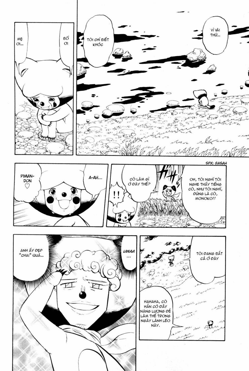 doubutsu no kuni - vương quốc thú vật chapter 1 16