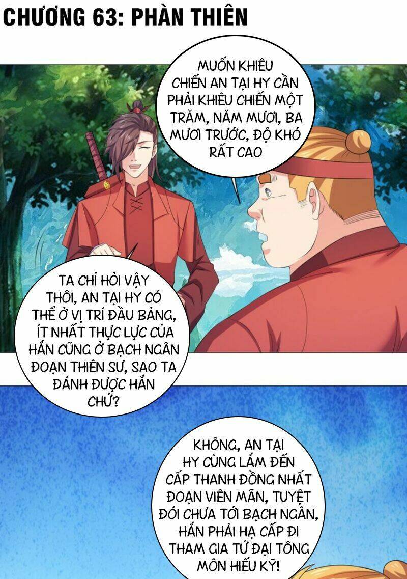 cực vũ huyền đế chapter 63 2