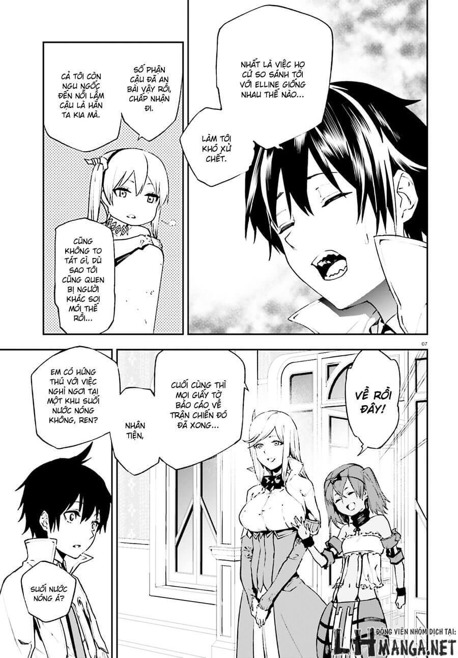 sekai no owari to yoakemae chapter 12 7